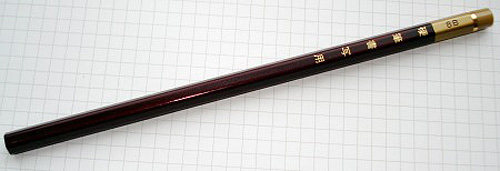 pencil talk blog