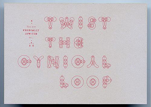 keetra dean dixon graphic designer design cordial invitation