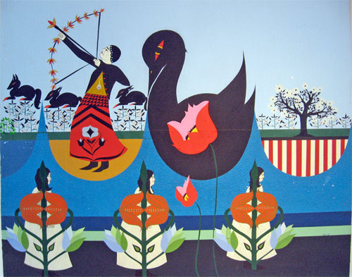 clare rojas illustration illustrator artist art