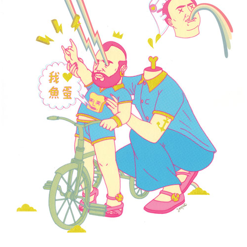 jasper wong artist drawing illustrator illustration