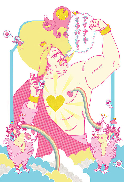 jasper wong artist drawing illustrator illustration