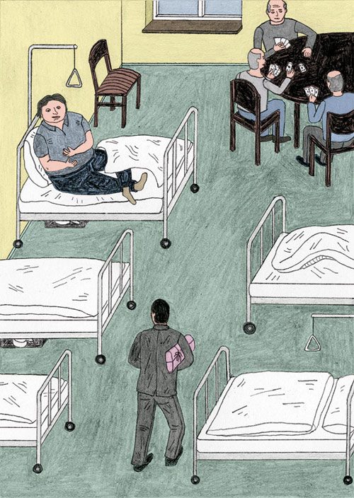 sophia martineck illustration illustrator drawing