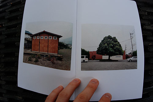 ye rin mok ichikawadaimon zine photography photographer