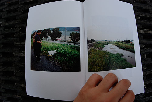 ye rin mok ichikawadaimon zine photography photographer