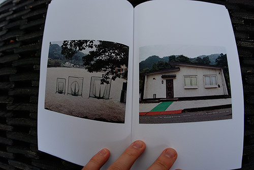 ye rin mok ichikawadaimon zine photography photographer