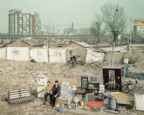 Family Stuff by photographers Huang Qingjun & Ma Hongjie