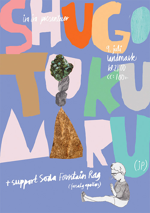 stine belden roed illustrator illustration