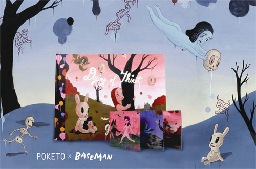 poketo gary baseman wallet giveaway