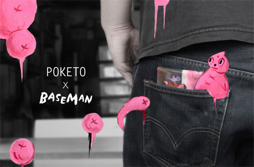 poketo gary baseman wallet giveaway