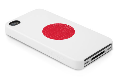 incase help japan