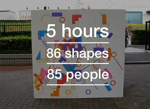 Automatic Painting by Eltono for Art Re-Public Festival Tokyo Japan