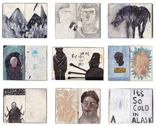 Illustrator Netali Ron-Raz illustration drawings