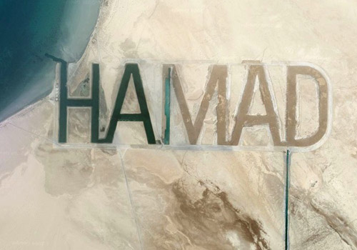 Abu Dhabi Sheikh Hamad bin Hamdan Al Nahyan worlds largest graffiti seen from space