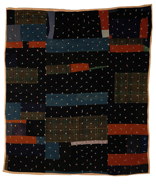African-American Quilts