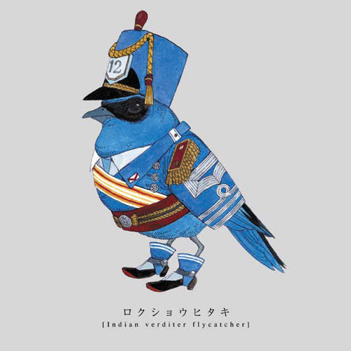 Torigun birds dressed in military uniforms by Japanese artist Sato