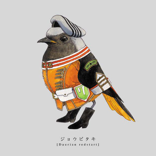 Torigun birds dressed in military uniforms by Japanese artist Sato
