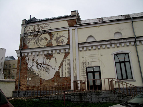 Street artist Alexandre Farto aka Vhils