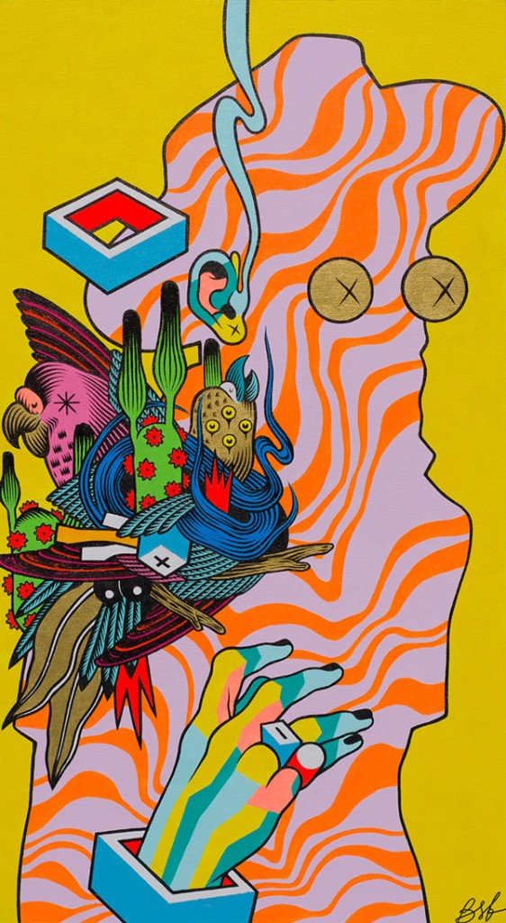 Brazilian Artist Duo Bicicleta Sem Freio – BOOOOOOOM! – CREATE ...