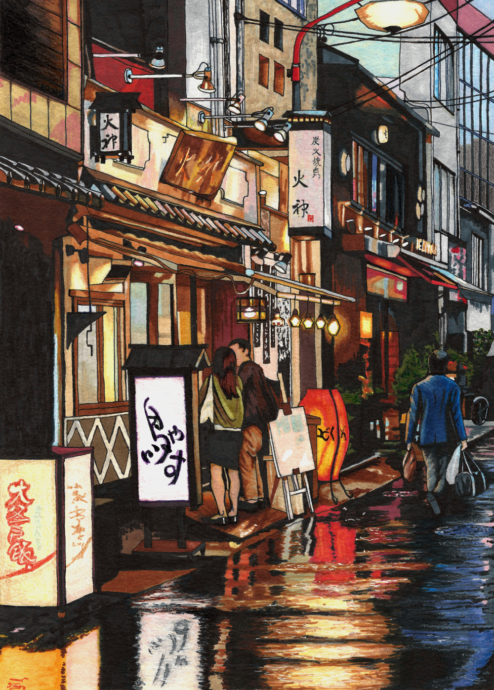 Japan Collection Booooooom Create Inspire Community Art Japan Collection Booooooom Create Inspire Community Art