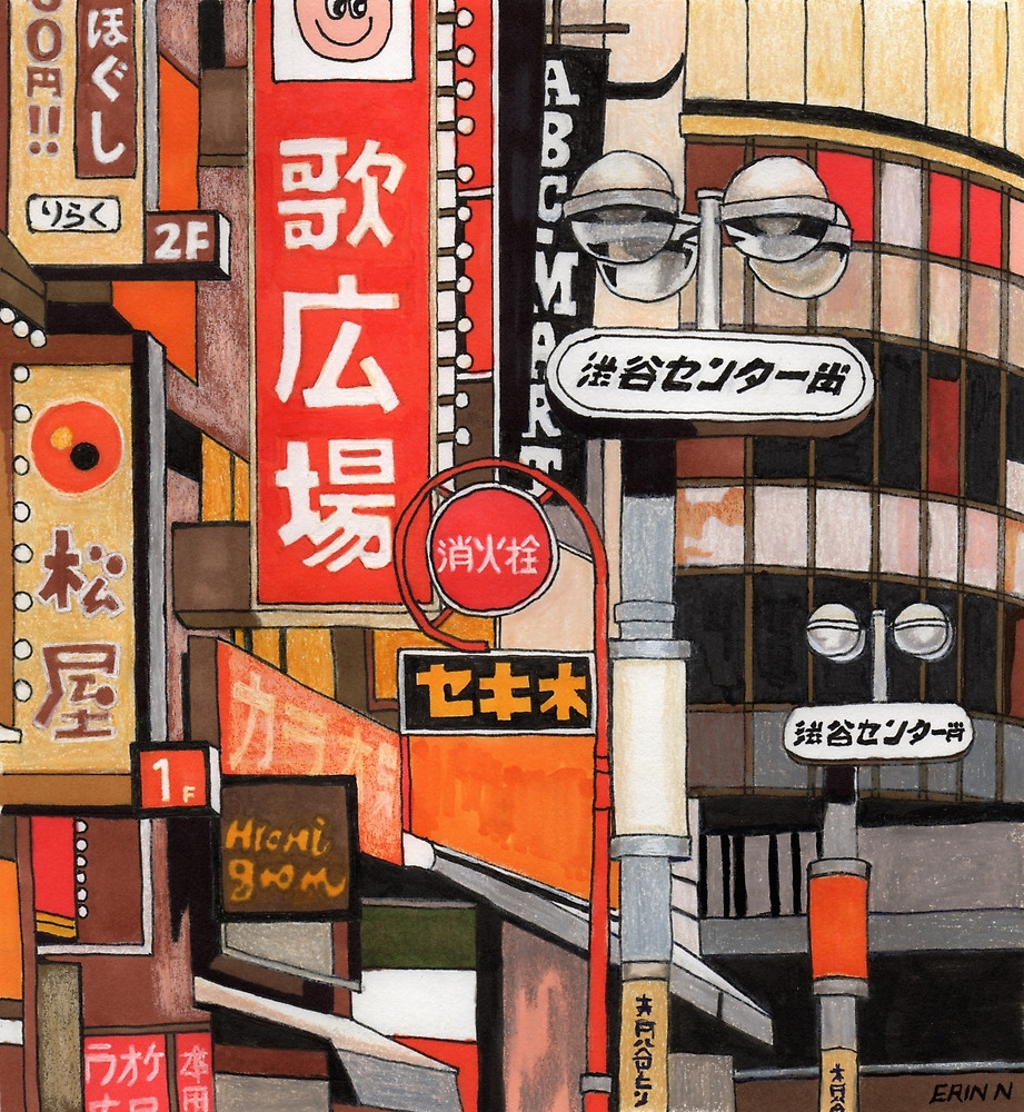Japan Collection Booooooom Create Inspire Community Art Japan Collection Booooooom Create Inspire Community Art