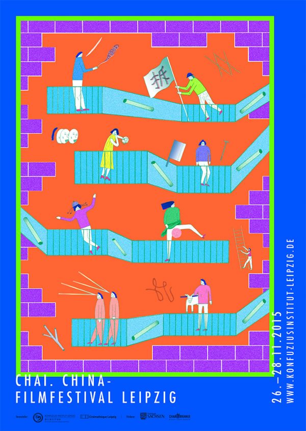 ruohan wang earth days