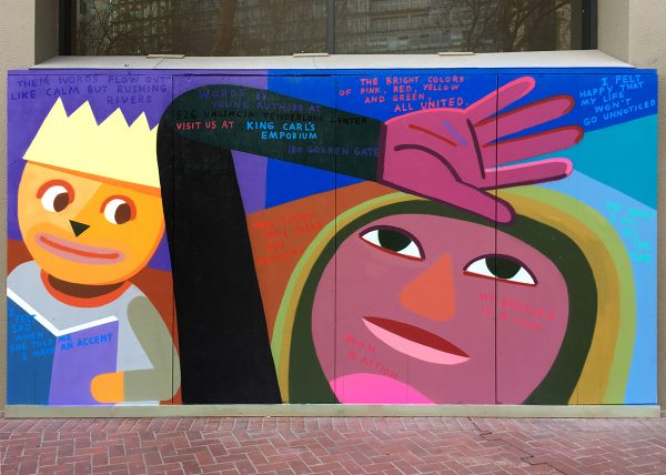 Artist Spotlight: Jason Jägel – BOOOOOOOM! – CREATE * INSPIRE ...