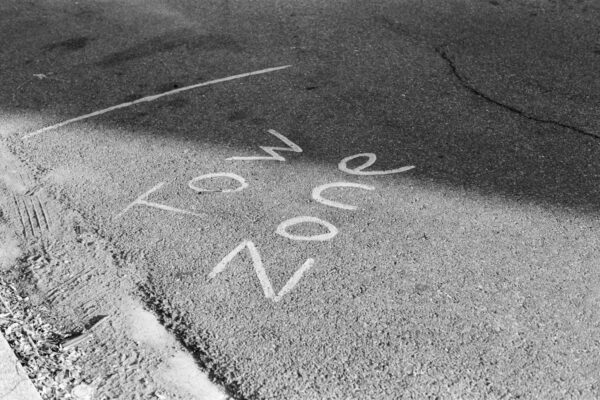  - Image 6 of 8