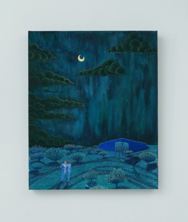  - Image 5 of 7