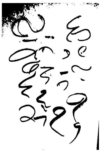  - Image 8 of 8