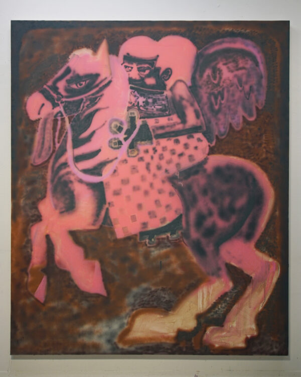  - Image 1 of 8