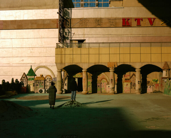  - Image 5 of 8
