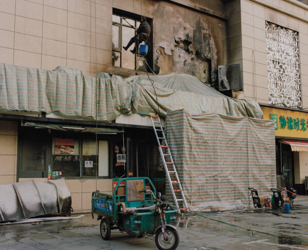  - Image 7 of 8