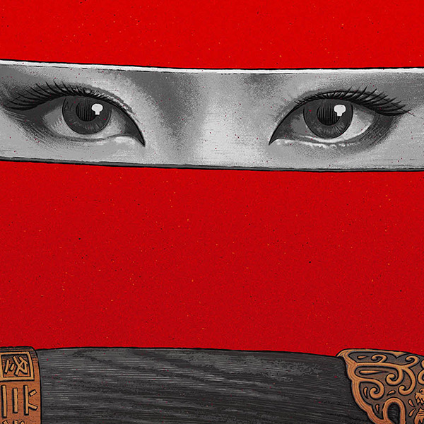 Artwork by Bartosz Kosowski