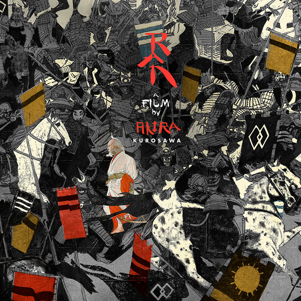 Artwork by Sterling Hundley