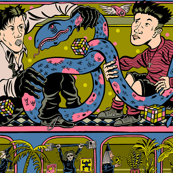 Artwork by Wulang Sunu