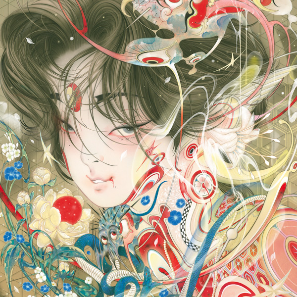 Artwork by Nalta Nea