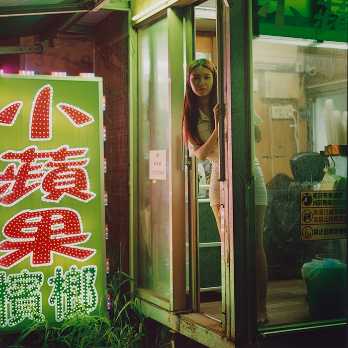 Image by Constanze Han