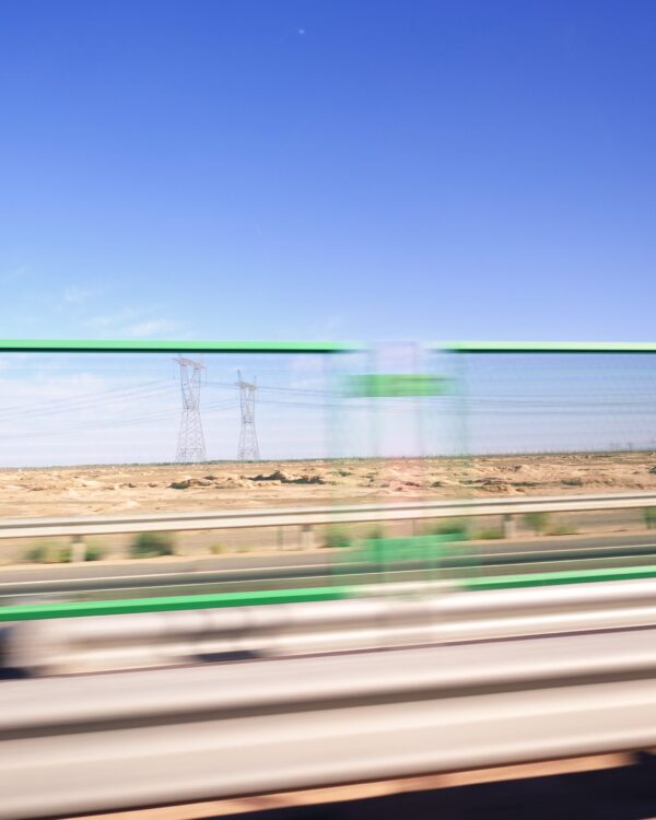 - Image 6 of 7