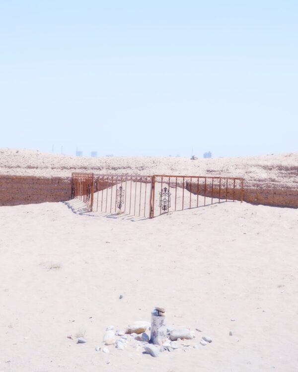  - Image 7 of 7