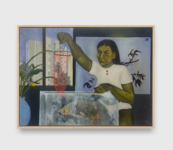  - Image 1 of 8