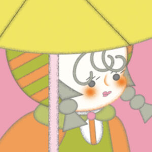 Yue