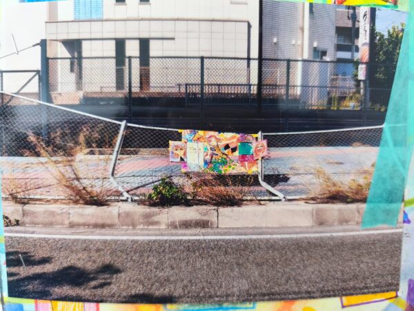  - Image 1 of 6