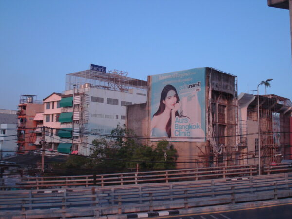  - Image 8 of 8