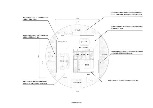  - Image 2 of 8