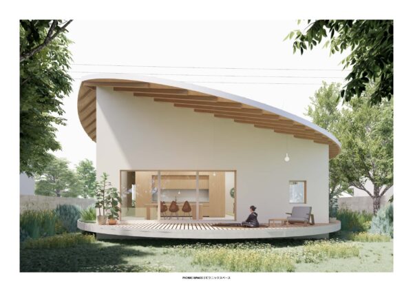  - Image 6 of 8