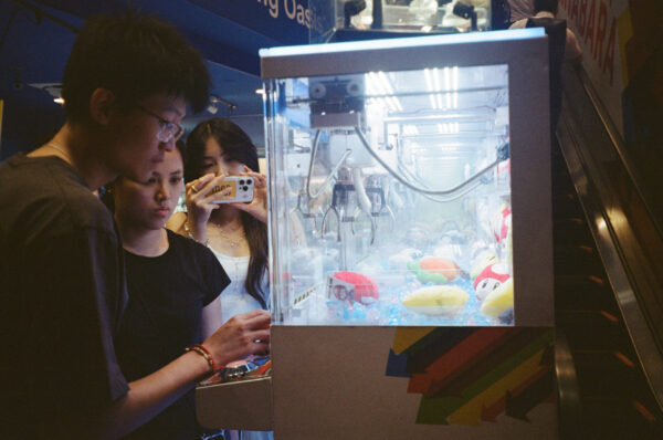  - Image 1 of 7