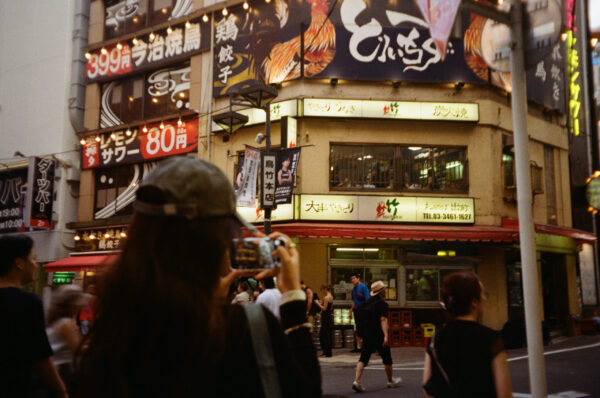  - Image 7 of 7