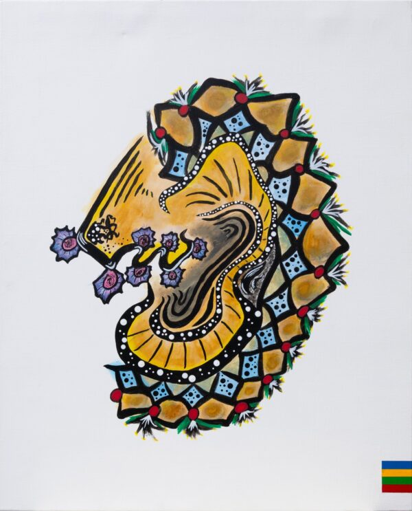  - Image 1 of 3
