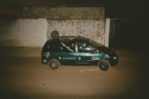  - Image 5 of 8