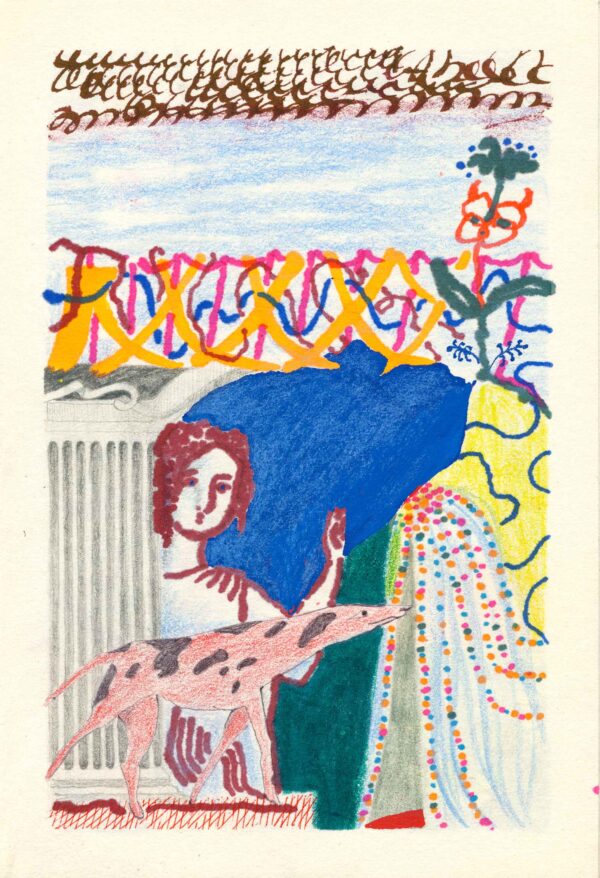  - Image 2 of 8